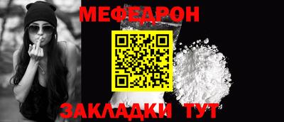 кокс Мариинск