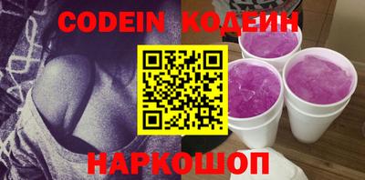 кокс Мариинск