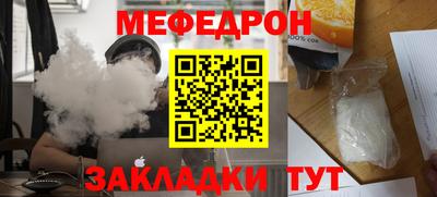 спиды Малгобек