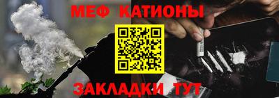 прущая мука Малоярославец