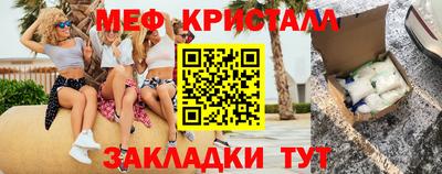 кокс Мариинск