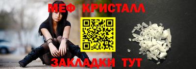 кокс Мариинск