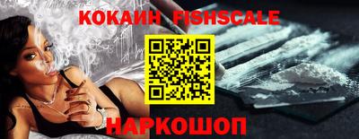 кокс Мариинск