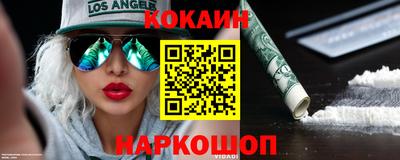 прущая мука Малоярославец