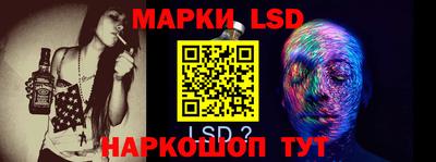 прущая мука Малоярославец
