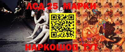 прущая мука Малоярославец