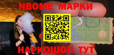 прущая мука Малоярославец