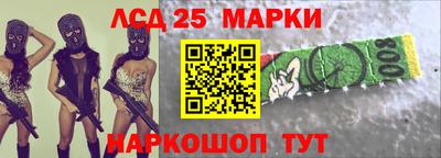 кокс Мариинск