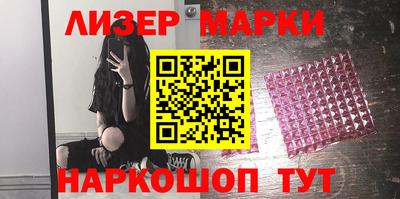 прущая мука Малоярославец