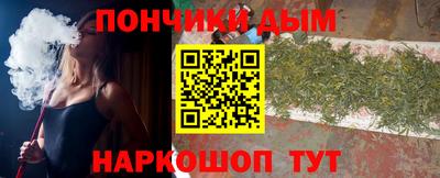 прущая мука Малоярославец