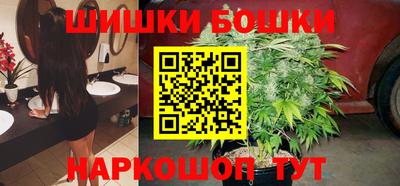кокс Мариинск