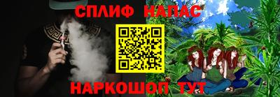 прущая мука Малоярославец
