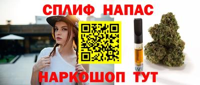 кокс Мариинск