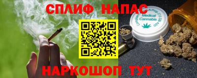 кокс Мариинск