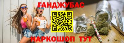 кокс Мариинск