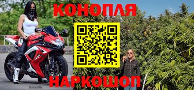 спиды Малгобек