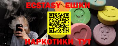 прущая мука Малоярославец