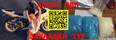 прущая мука Малоярославец