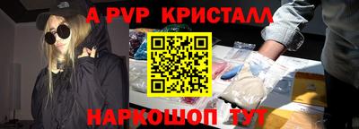 прущая мука Малоярославец
