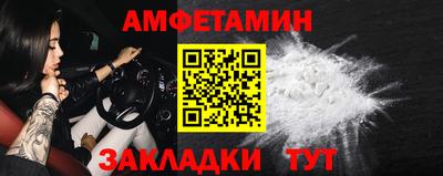 прущая мука Малоярославец