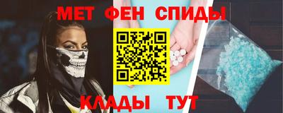 кокс Мариинск