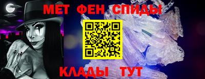 прущая мука Малоярославец