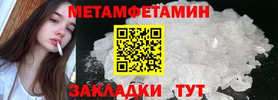 кокс Мариинск