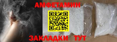 кокс Мариинск