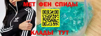 прущая мука Малоярославец