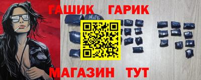 спиды Малгобек