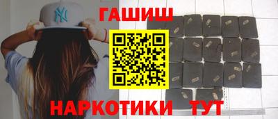 кокс Мариинск