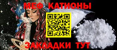 кокс Мариинск