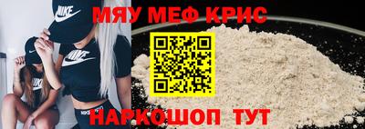 спиды Малгобек