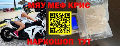 спиды Малгобек