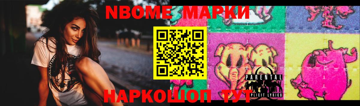ЛСД экстази ecstasy  LSD-25 экстази ecstasy  Вход с VPN  Воронеж 